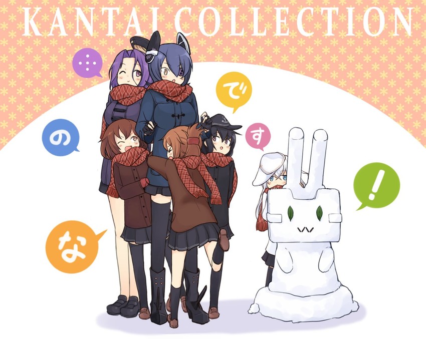 hibiki, inazuma, tenryuu, ikazuchi, akatsuki, and 3 more (kantai collection) drawn by engiyoshi