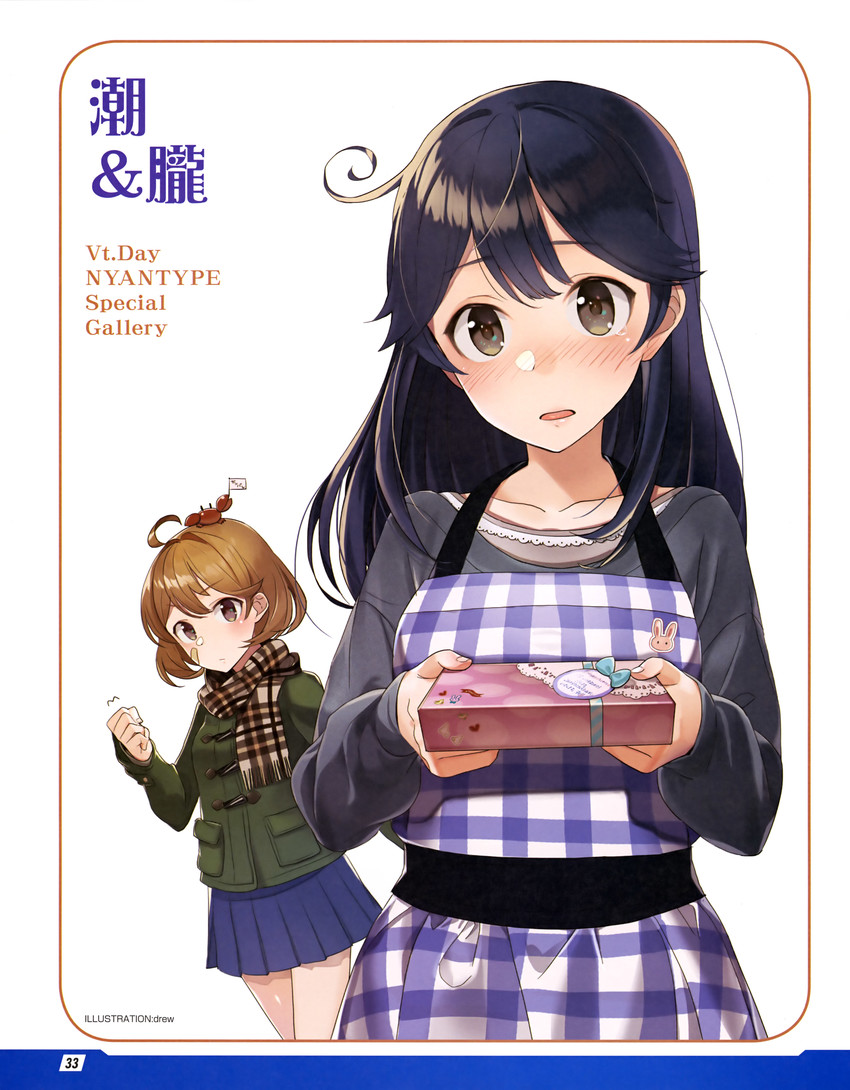ushio and oboro (kantai collection) drawn by drew_(drew213g)
