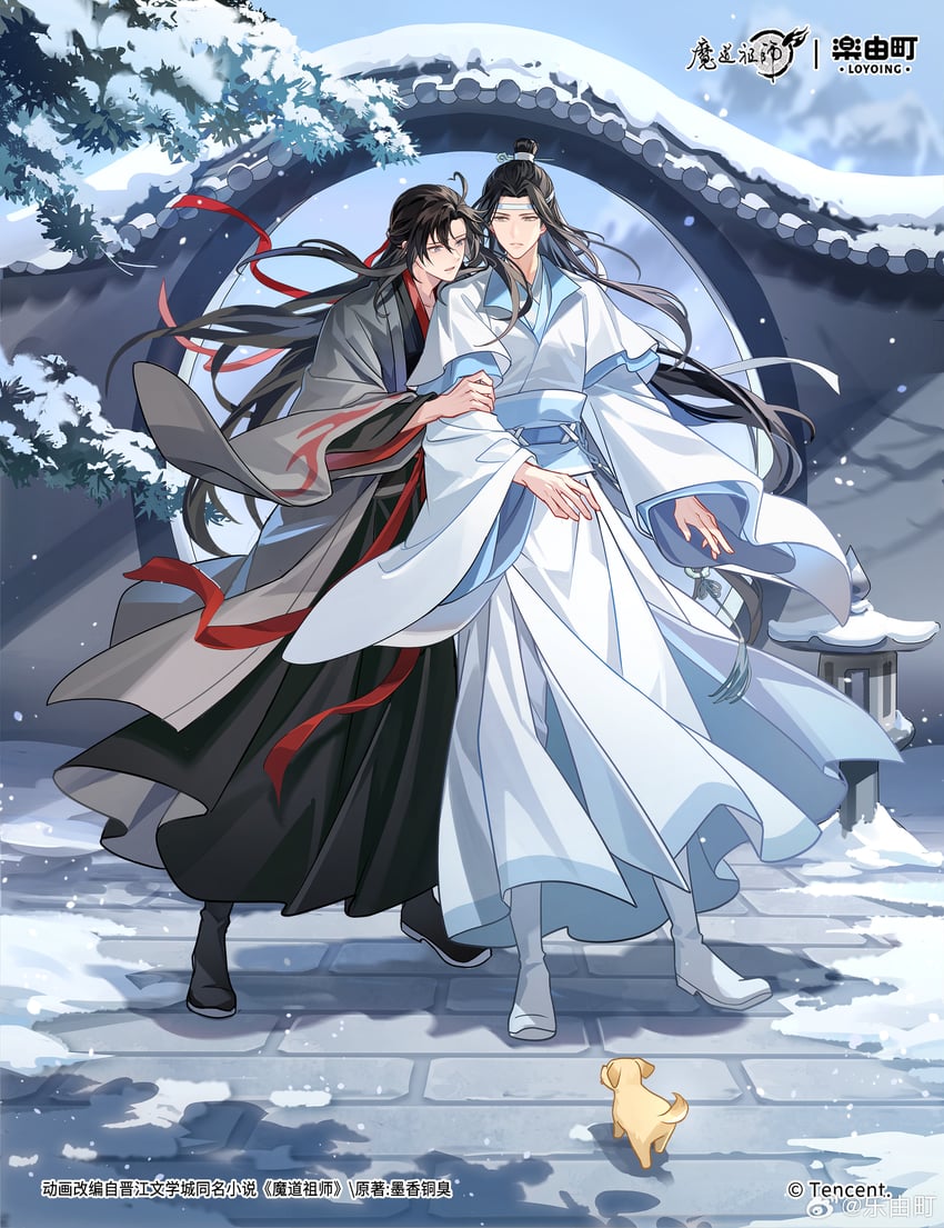 wei wuxian and lan wangji (modao zushi) drawn by usagishi