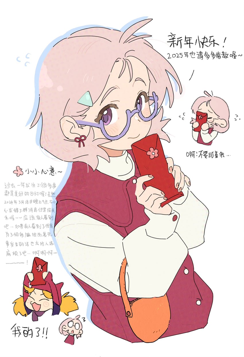 luo meimei and shi chunlan (one less chopstick band) drawn by troka