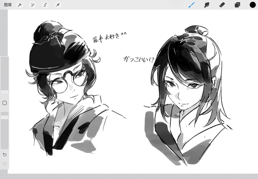 lahan and rikuson (kusuriya no hitorigoto) drawn by goluto050723