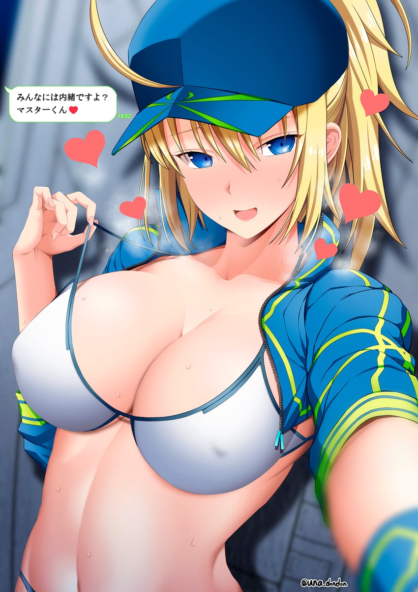 artoria pendragon and mysterious heroine xx (fate and 1 more) drawn by unadon