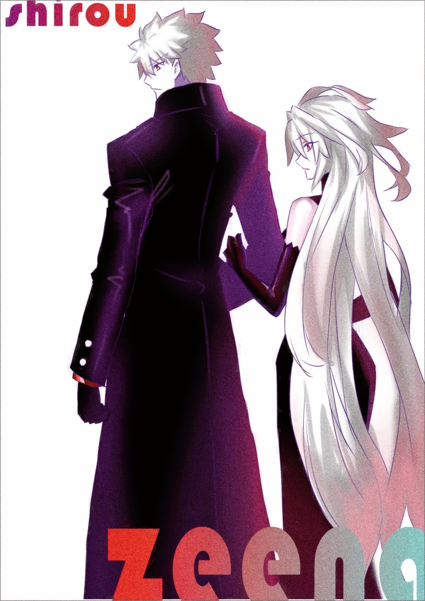 emiya shirou and sieg (fate and 2 more) drawn by garoshirou
