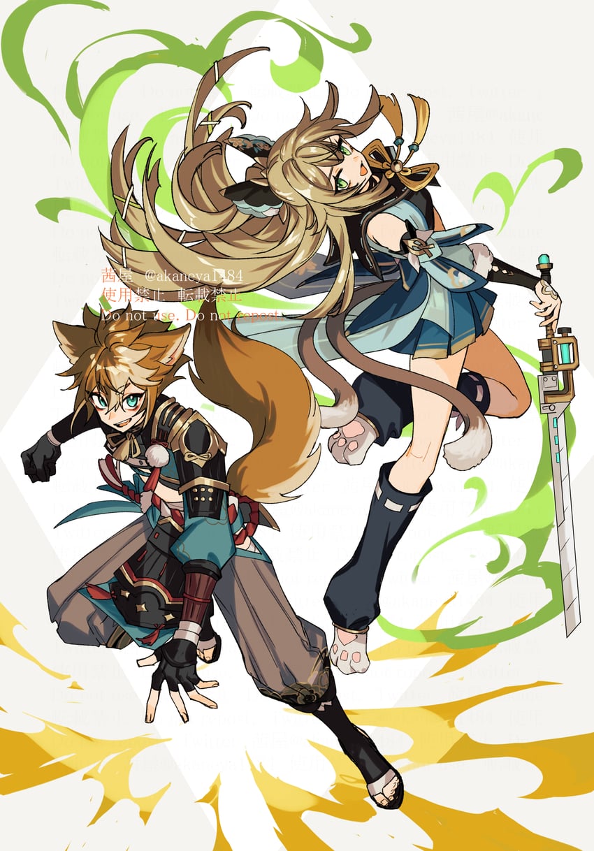 kirara and gorou (genshin impact) drawn by ojo_aa