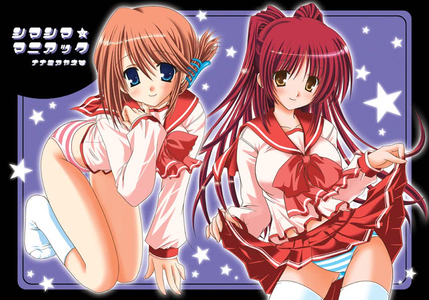 kousaka tamaki and komaki manaka (to heart and 1 more)
