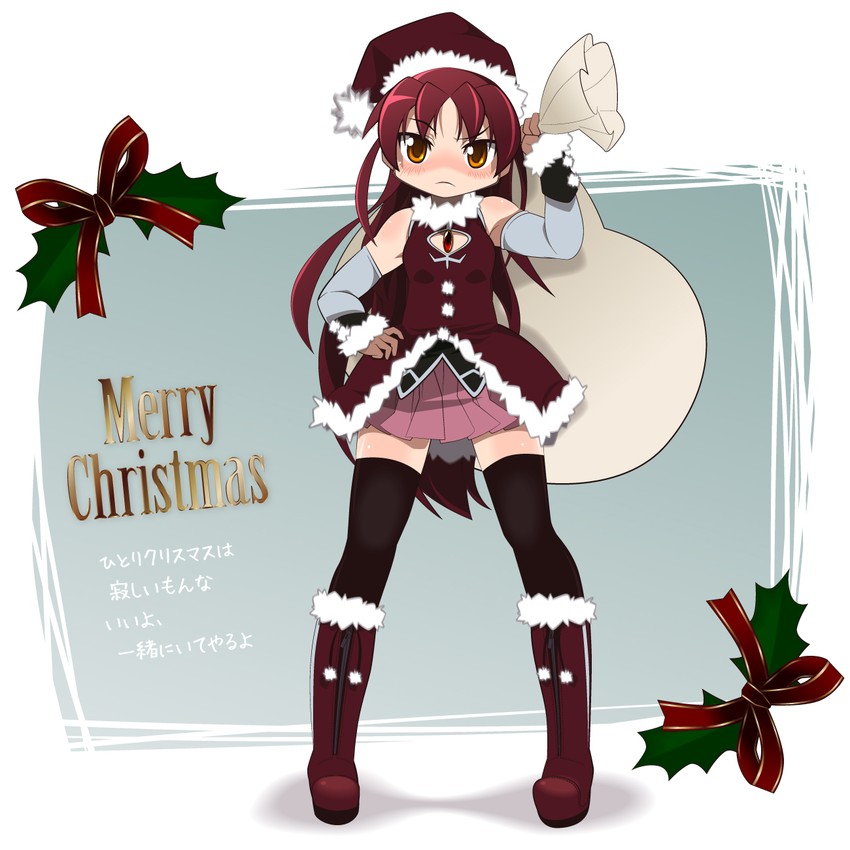 sakura kyoko (mahou shoujo madoka magica) drawn by kuro_chairo_no_neko