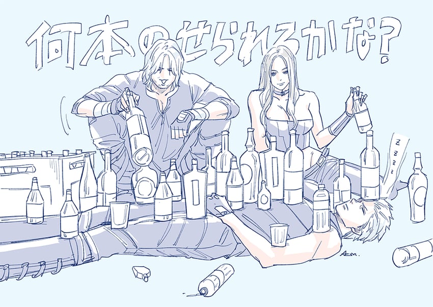 dante, vergil, and trish (devil may cry and 1 more) drawn by azuma_xoxo_9