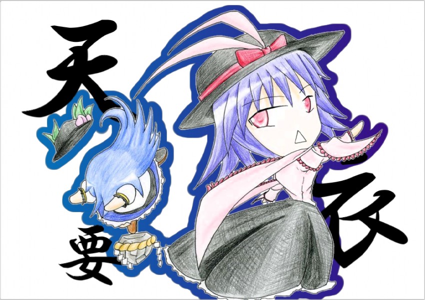 hinanawi tenshi and nagae iku (touhou) drawn by ryouko_(pixiv342653)