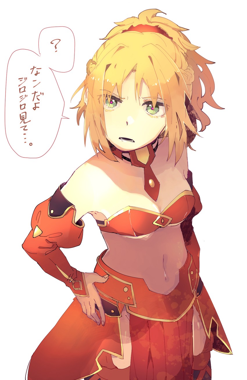 mordred (fate and 1 more) drawn by nishikiya