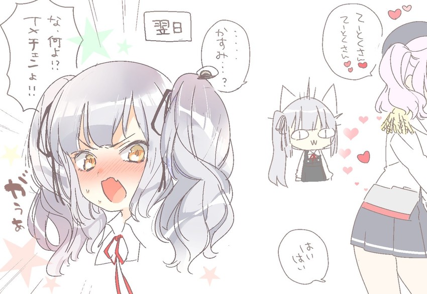 admiral, kashima, kasumi, and kasumi kai ni (kantai collection) drawn by hinya_(wabi)