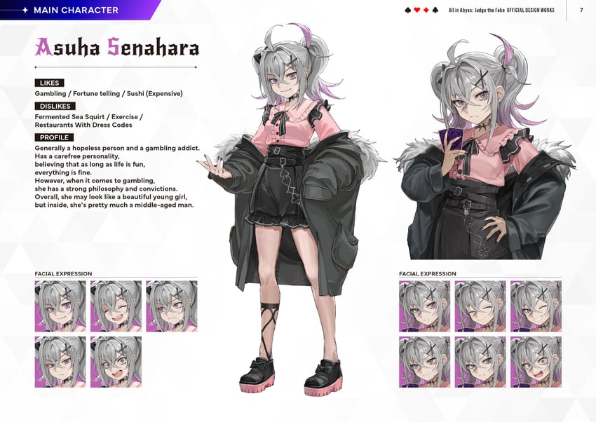 asuha senahara (all in abyss: judge the fake) drawn by haruaki_fujitagawa