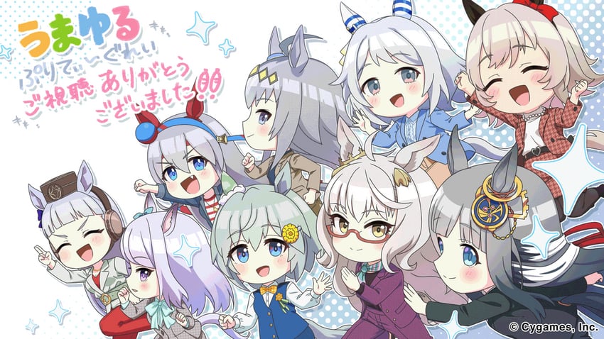 gold ship, mejiro mcqueen, oguri cap, curren chan, seiun sky, and 4 more (umamusume and 2 more)