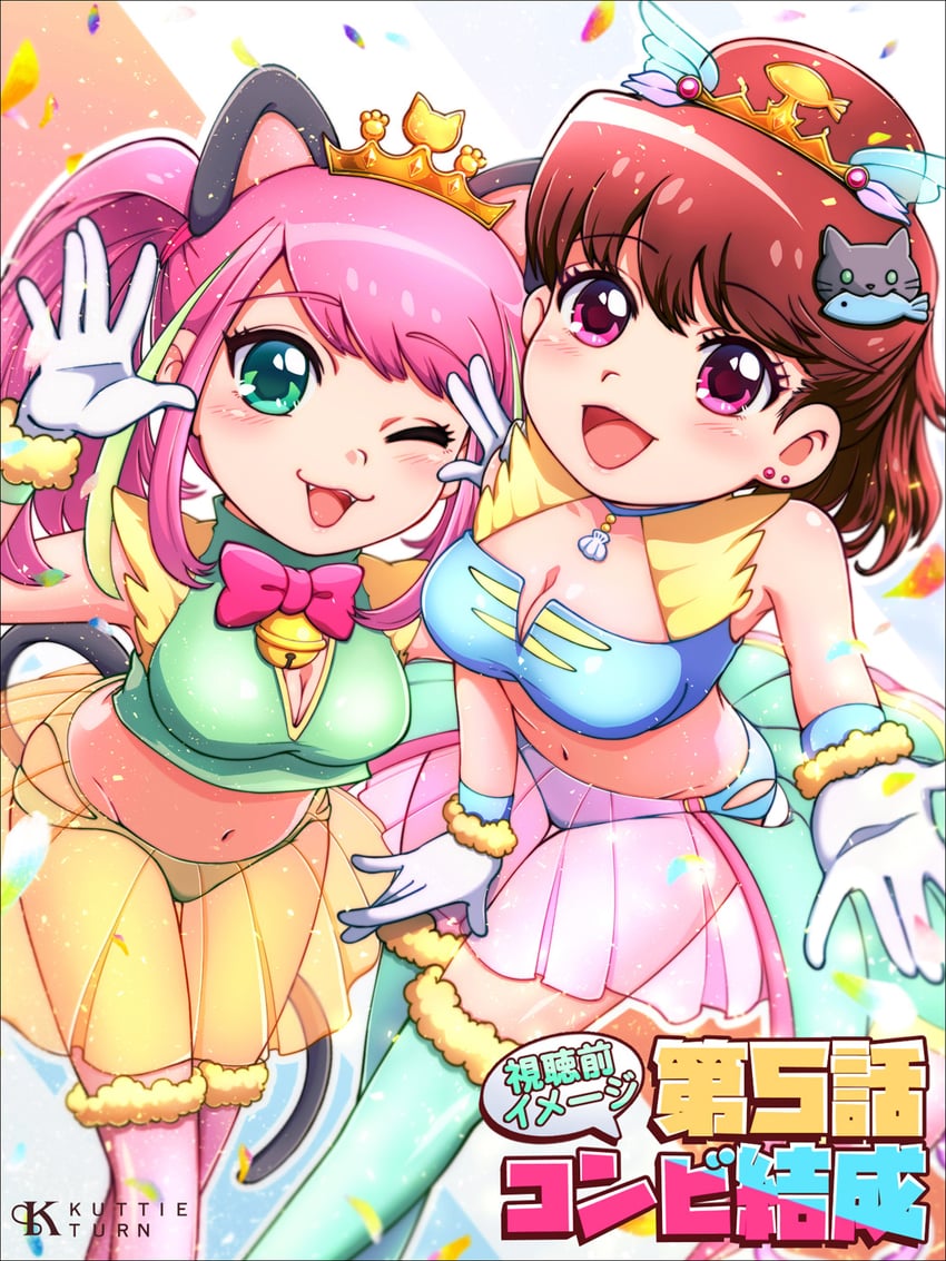 yowai totoko and hashimoto nyaa (osomatsu and 1 more) drawn by kuttieturn