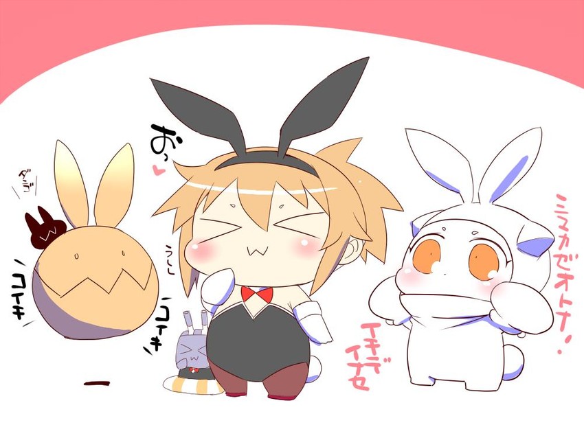 shimakaze, northern ocean princess, rensouhou-chan, and enemy aircraft (kantai collection) drawn by sako_(bosscoffee)