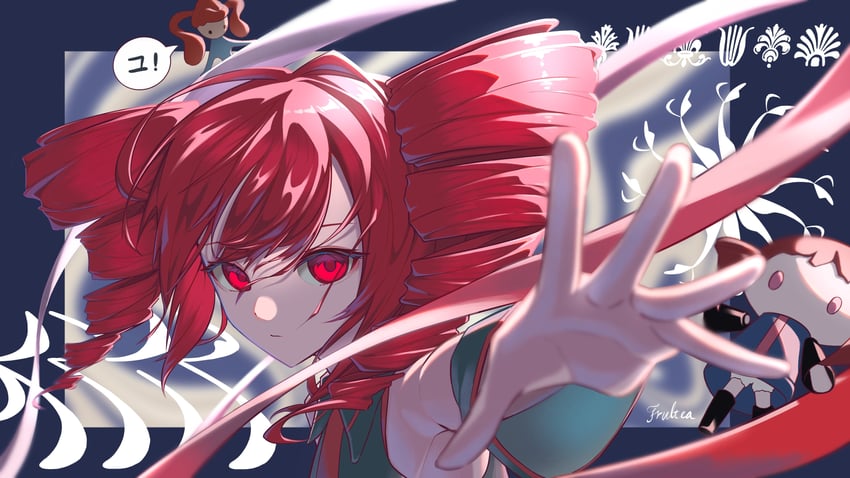 kasane teto (utau and 2 more) drawn by fruitea_0312