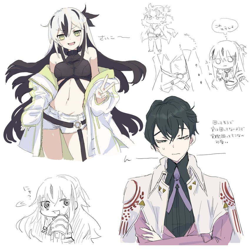 nagao kagetora, uesugi kenshin, takeda shingen, and itou kashitarou (fate and 1 more) drawn by kaigan0211