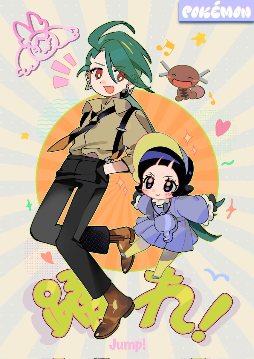 rika, poppy, and paldean wooper (pokemon and 1 more) drawn by nanaasuzy
