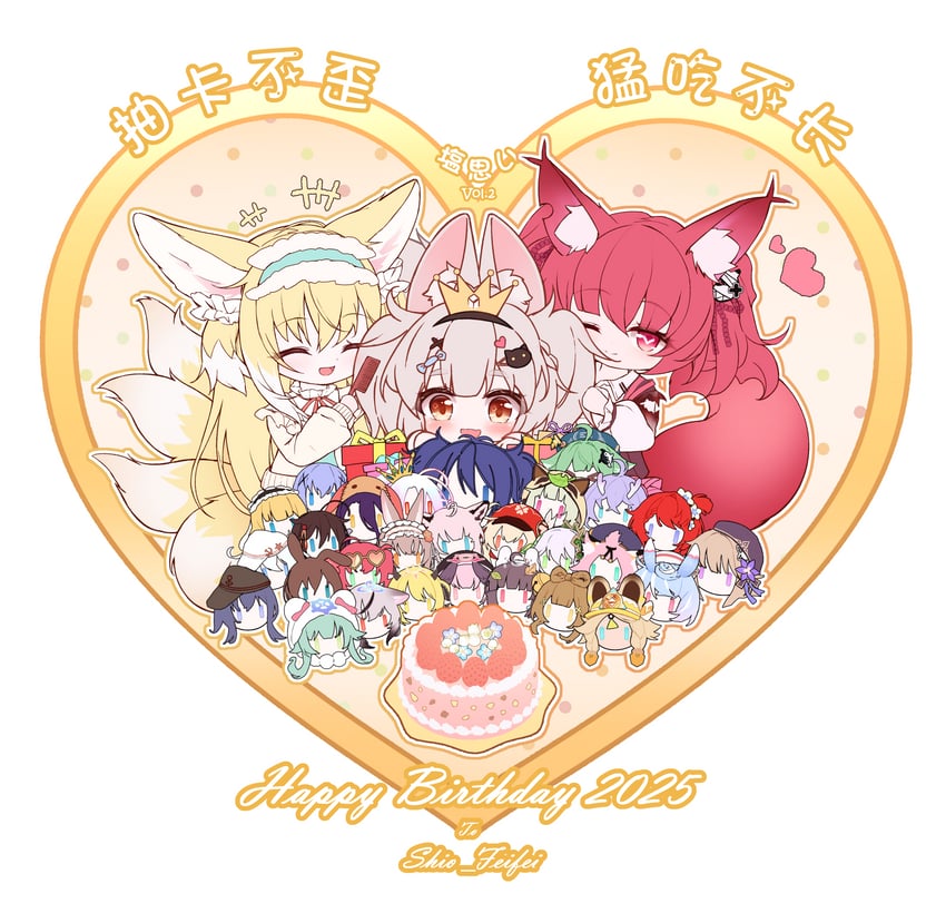 hibiki, akatsuki, nahida, amiya, koharu, and 23 more (original and 7 more) drawn by hehehzb