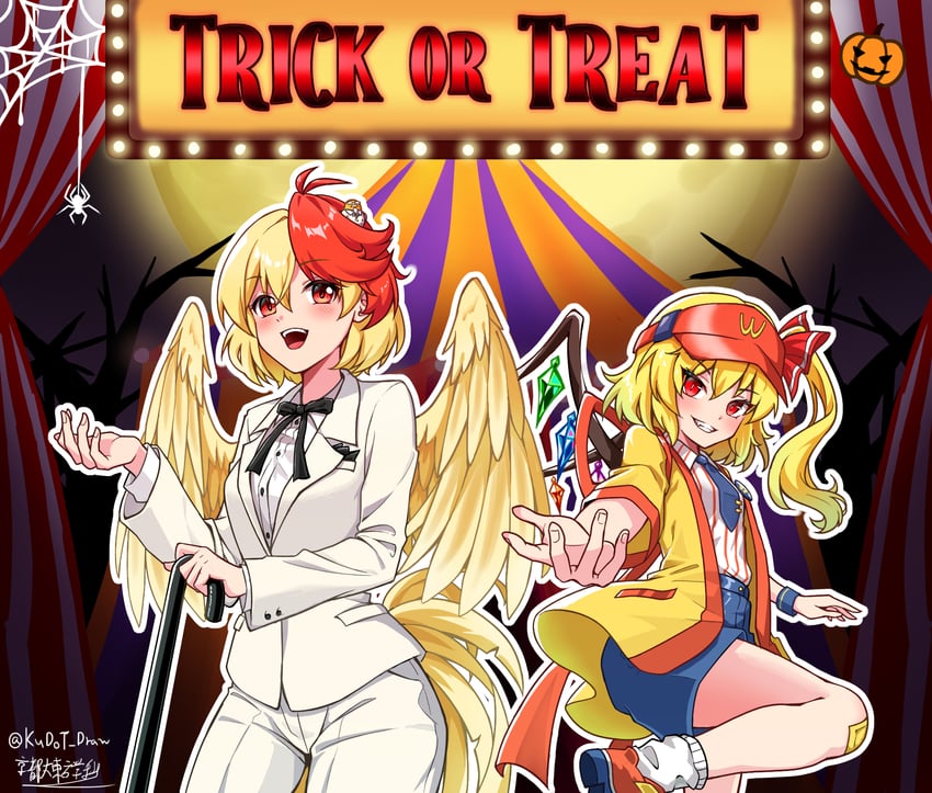 flandre scarlet, niwatari kutaka, imadake dabuchi tabemi, and colonel sanders (touhou and 2 more) drawn by ldschem16