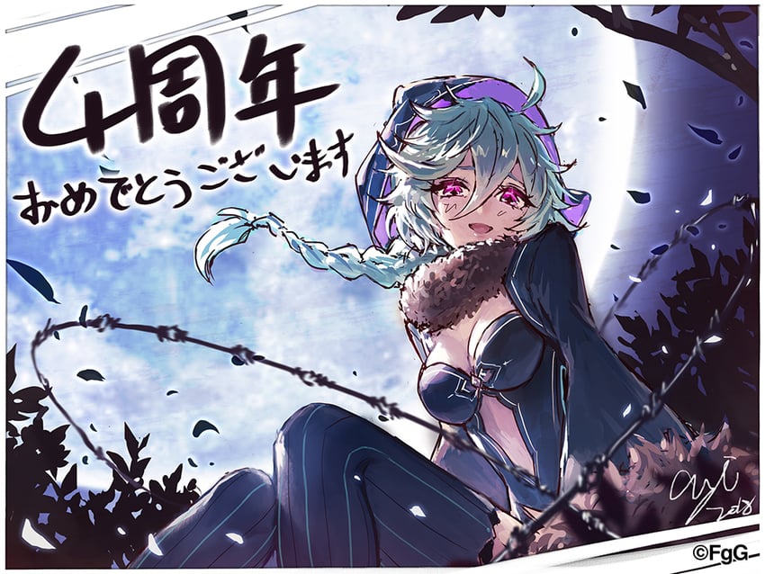 abaris (phantom of the kill) drawn by ayi_(gumi)