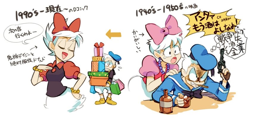 donald duck and daisy duck (mickey mouse & friends) drawn by motohashi_mari