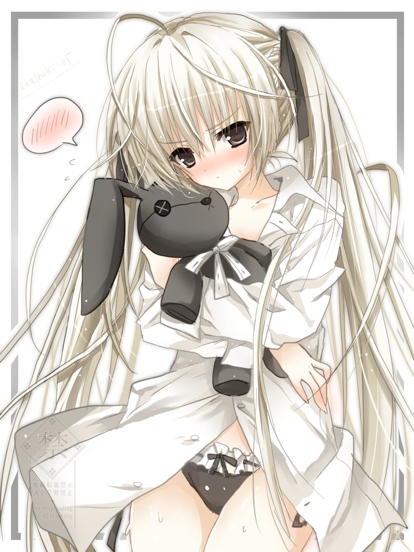 yosuga no sora and 1 more drawn by akatsuki_(ggsy7885)
