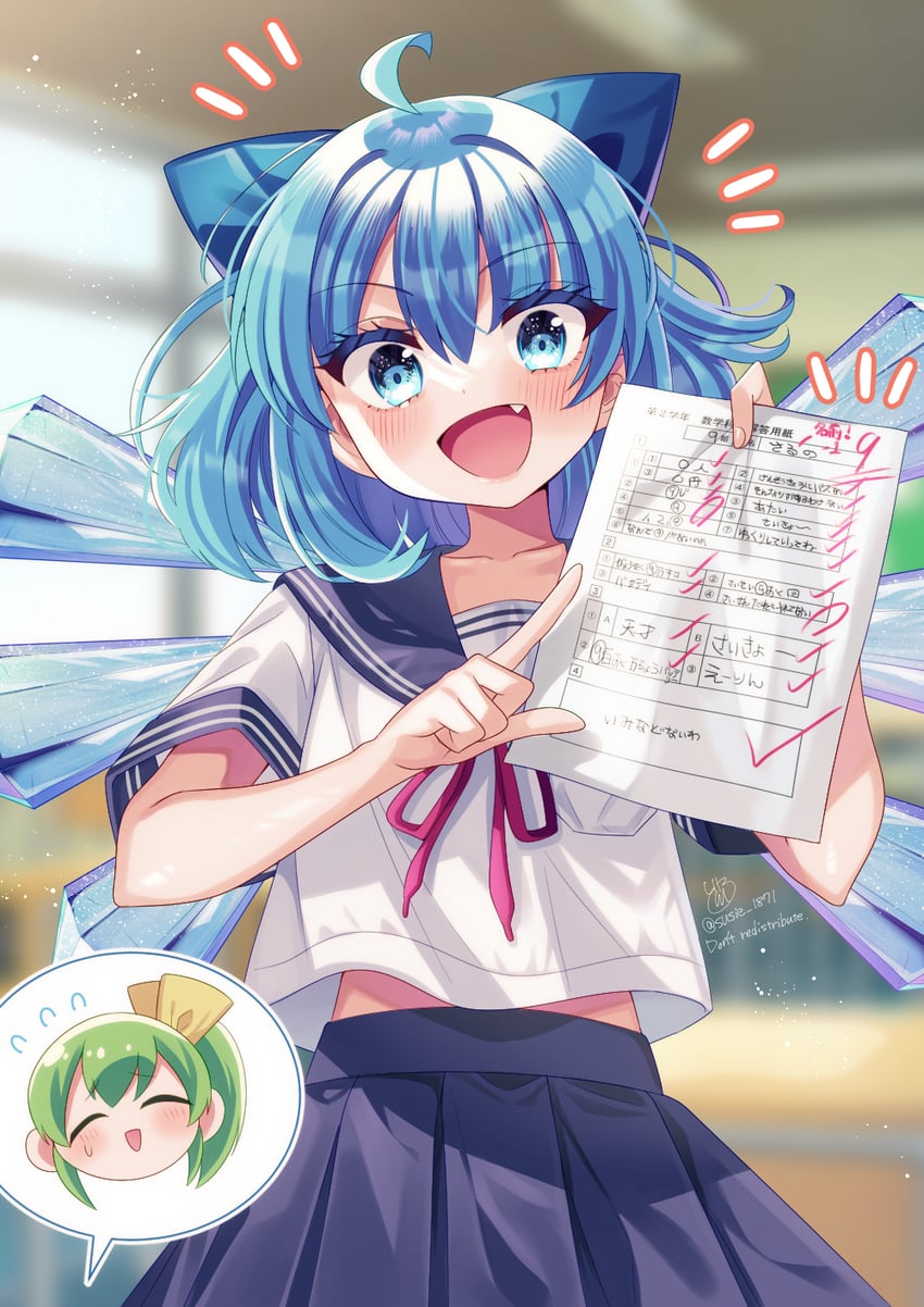 cirno and daiyousei (touhou) drawn by doroshii