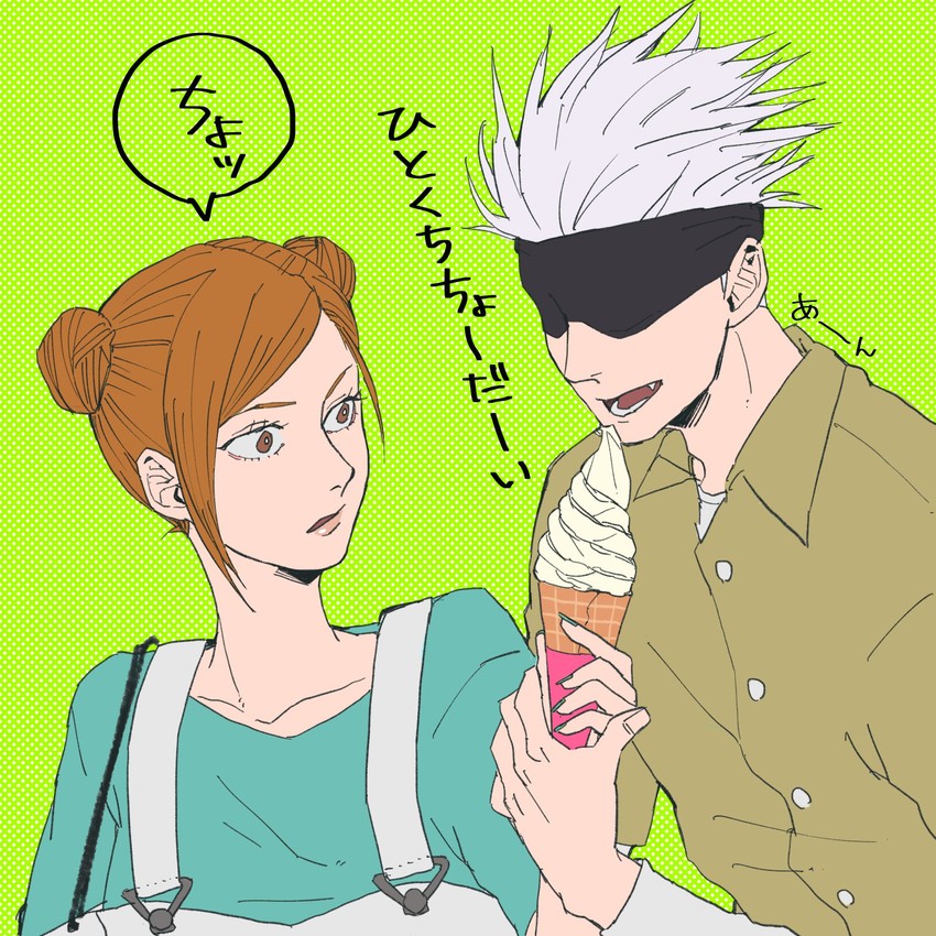 gojou satoru and kugisaki nobara (jujutsu kaisen) drawn by ika40080711