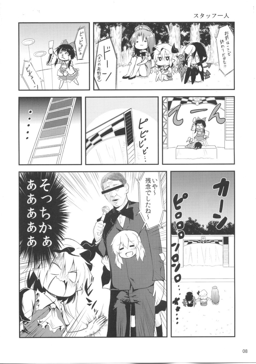 hakurei reimu, flandre scarlet, komeiji koishi, hong meiling, houjuu nue, and 1 more (touhou and 1 more) drawn by chipa_(arutana)