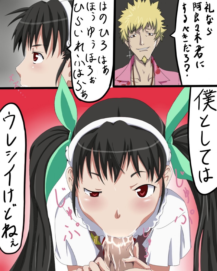 hachikuji mayoi and oshino meme (monogatari and 1 more)