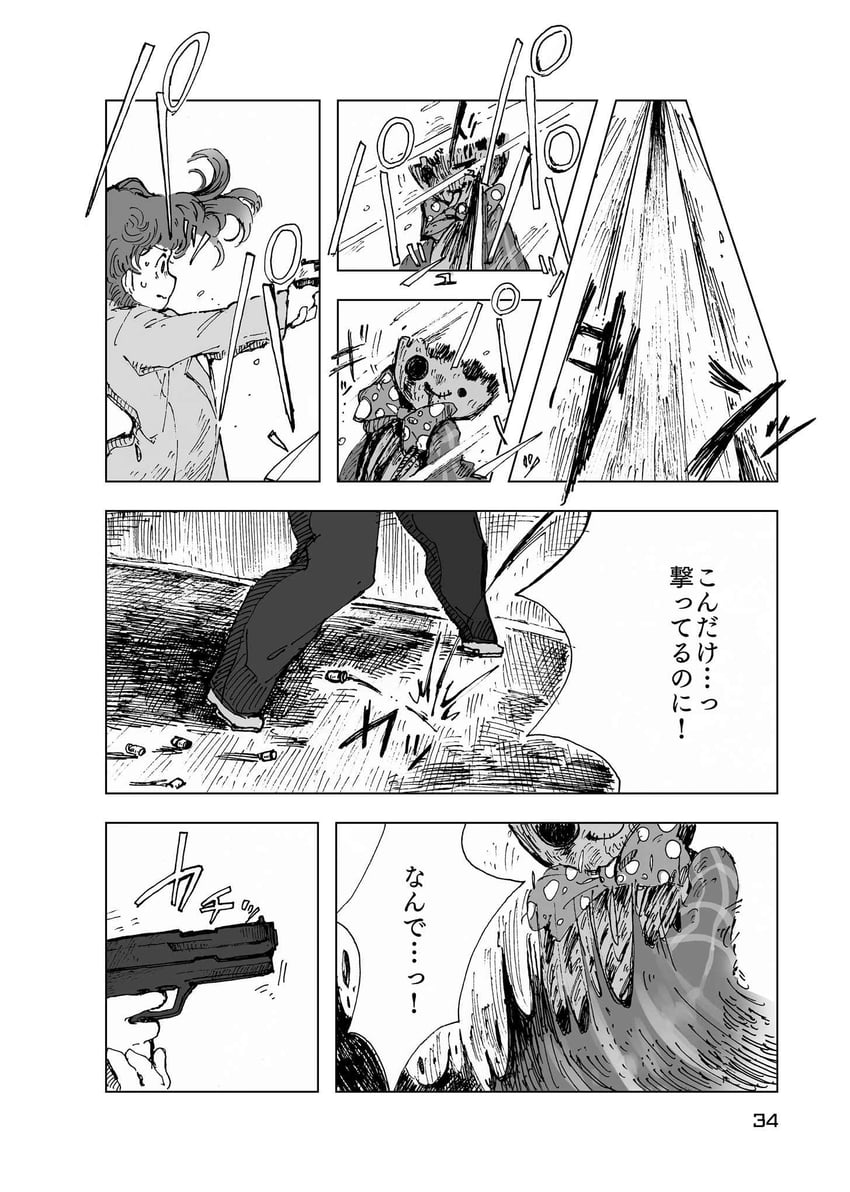 nugget, employee, and scarecrow searching for wisdom (project moon and 1 more) drawn by temari_momiji