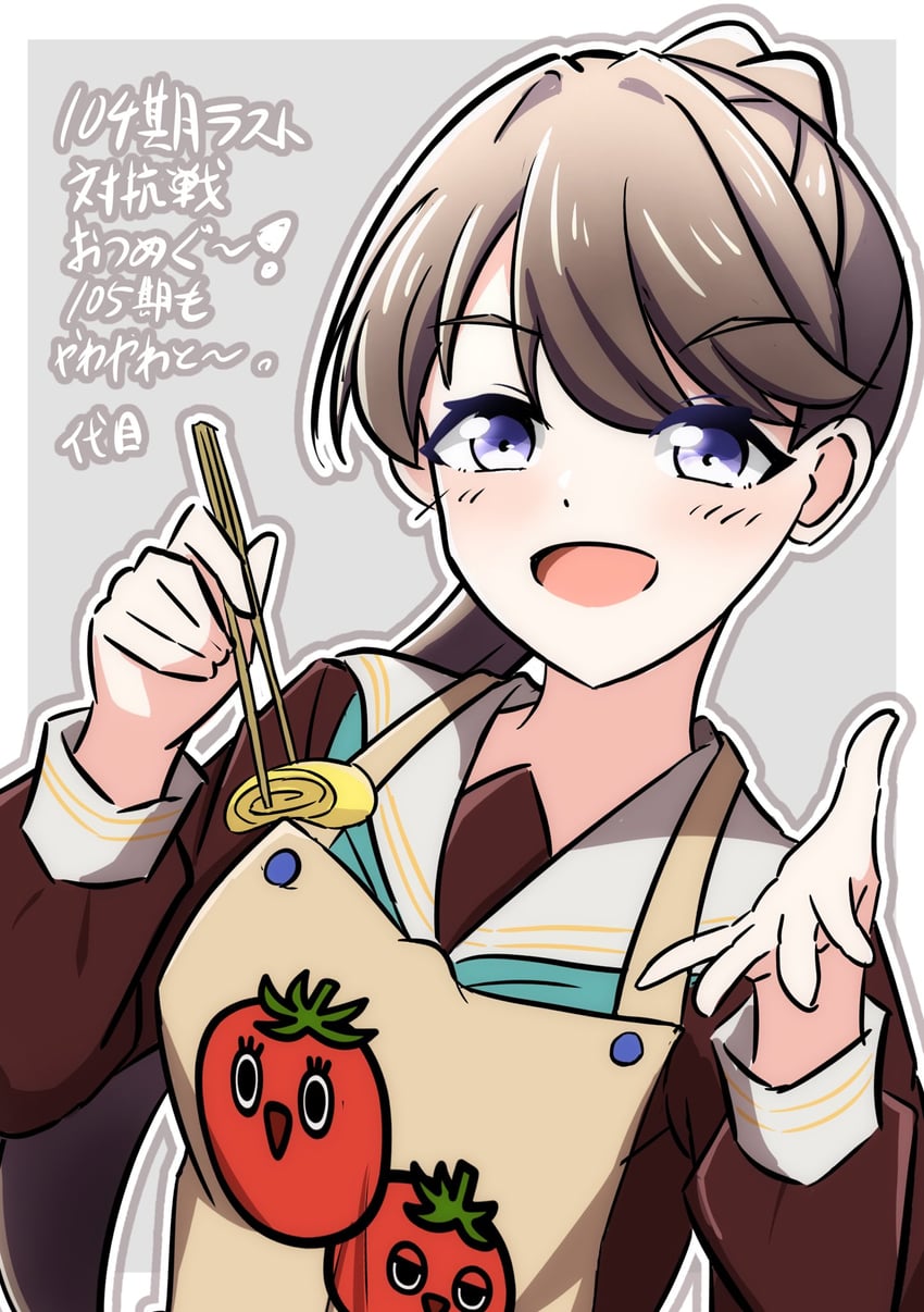 fujishima megumi (love live! and 1 more) drawn by daime_(hyahhaa10)