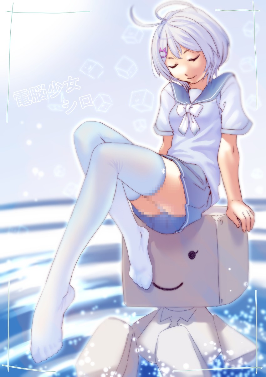 dennou shoujo siro and sirogumi (.live) drawn by soon_(c-u-soon)