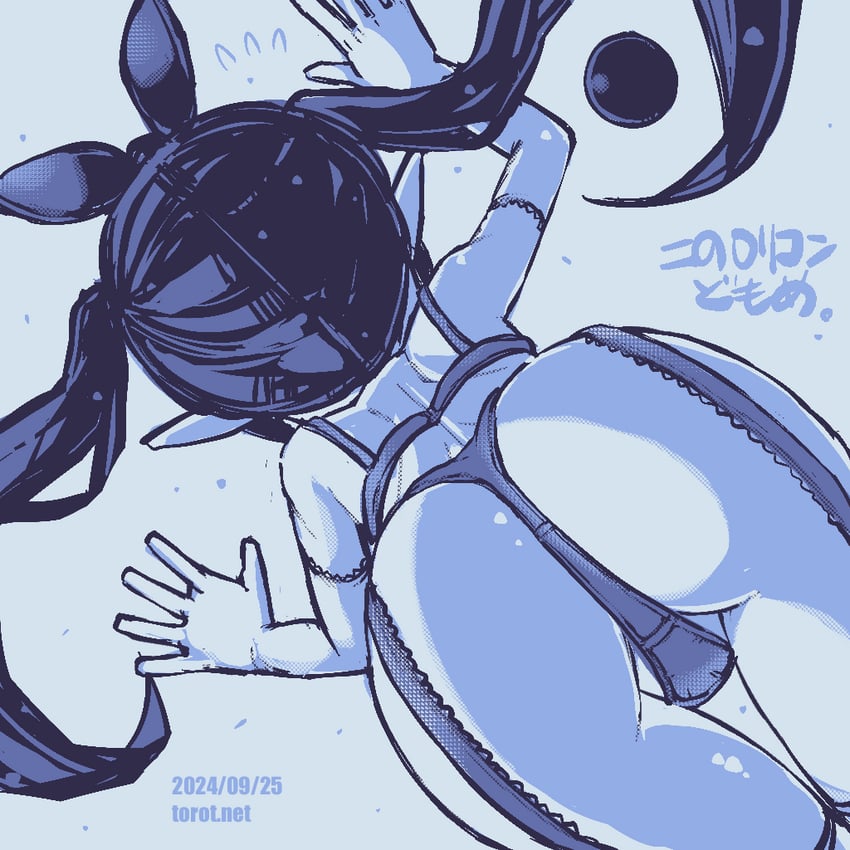 backbeako and backbeard (original and 1 more) drawn by torotei