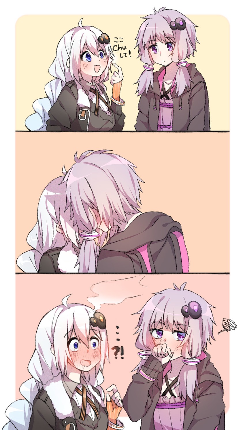 yuzuki yukari and kizuna akari (vocaloid and 1 more) drawn by kyusai_kuma