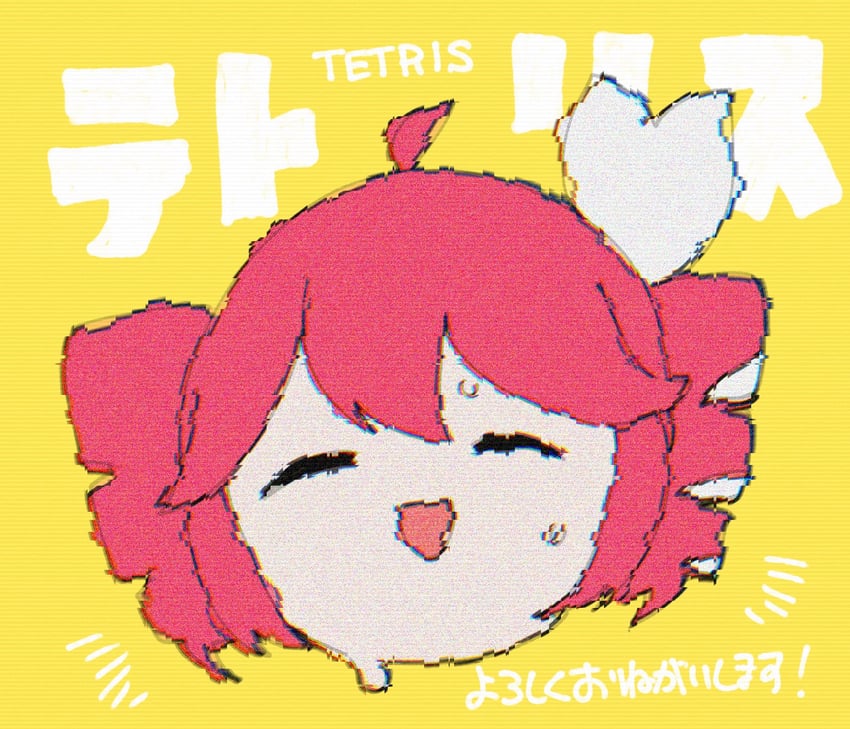 kasane teto (utau and 3 more) drawn by sena_yuuta