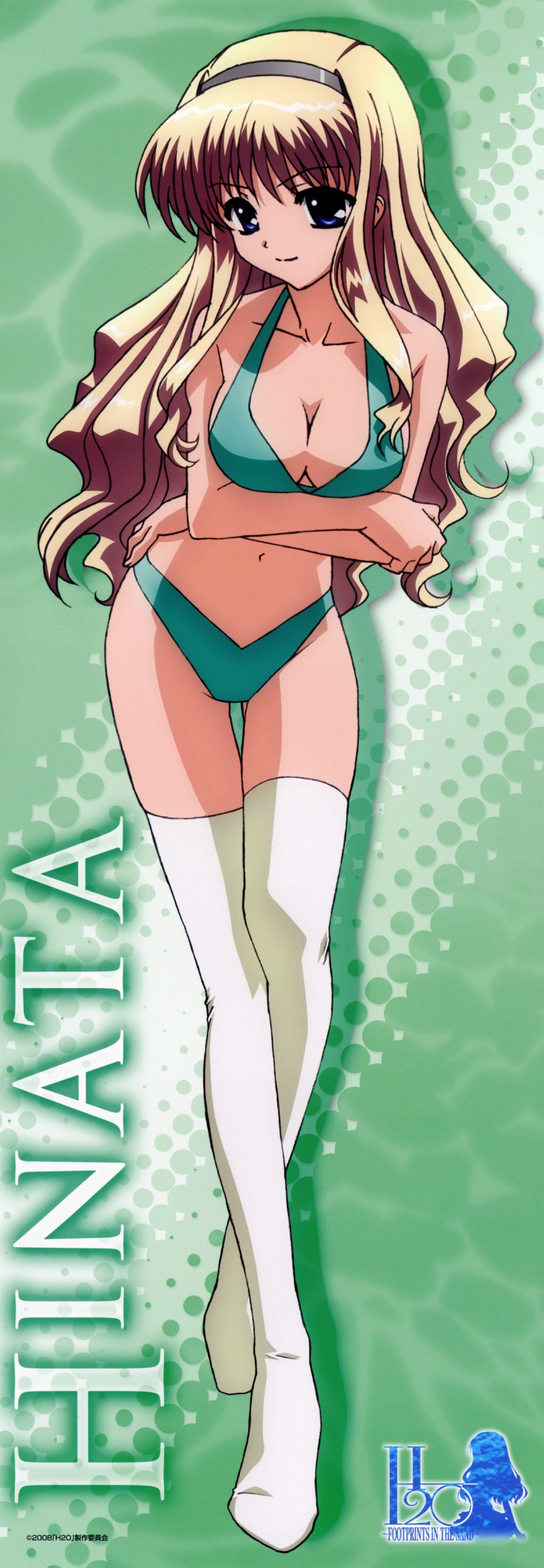 kagura hinata (h2o footprints in the sand) drawn by okuda_atsushi