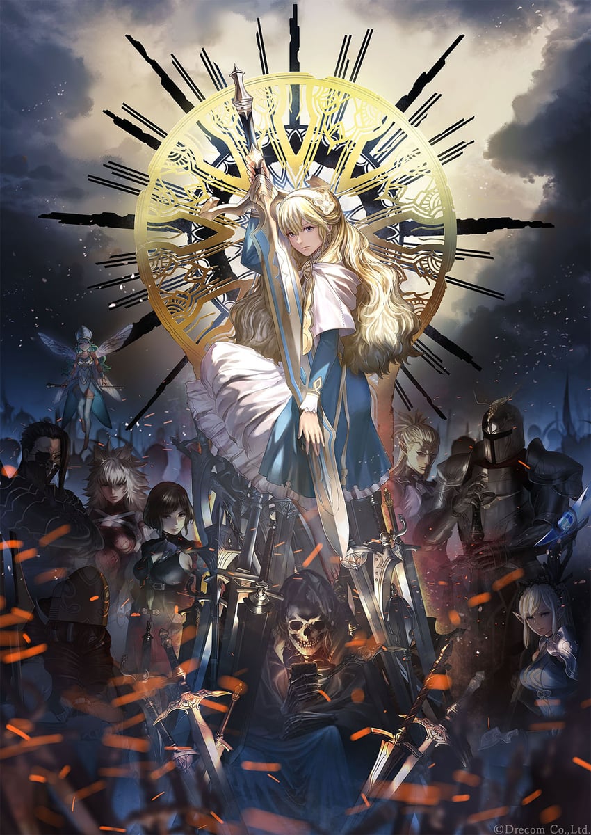 lulunarde (wizardry and 1 more) drawn by kozaki_yuusuke
