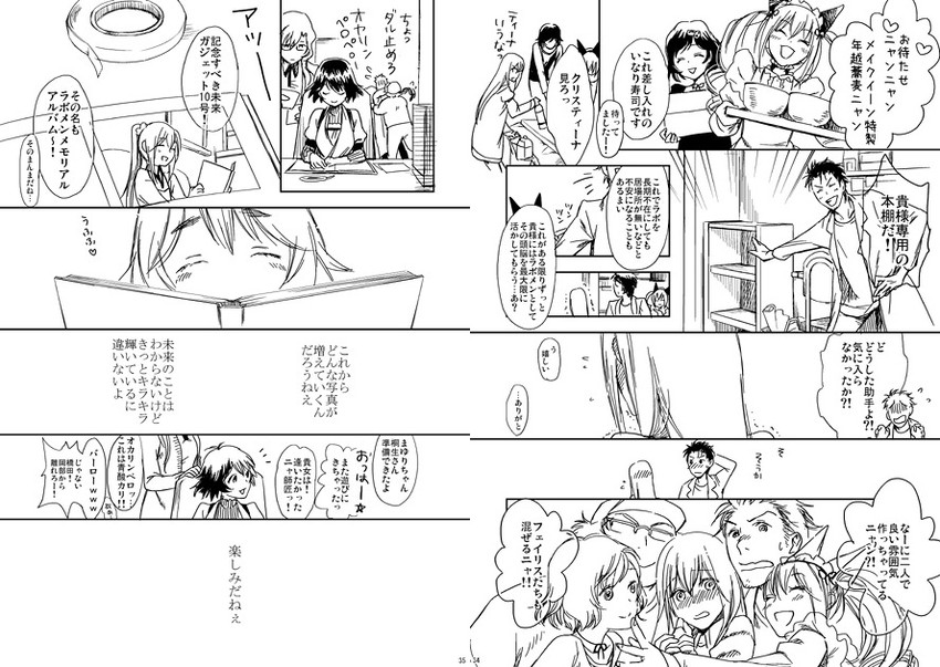makise kurisu, okabe rintarou, shiina mayuri, urushibara luka, akiha rumiho, and 2 more (steins;gate) drawn by miya_(hooooo)