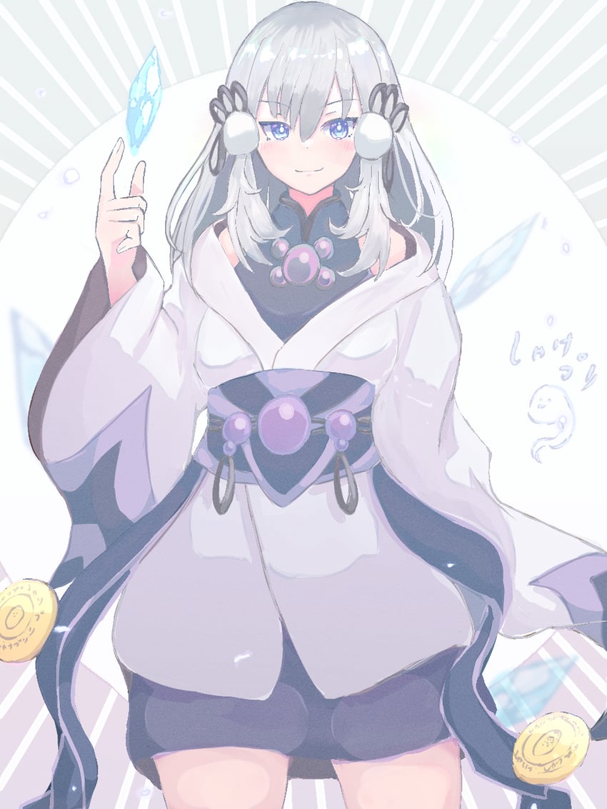 yuki-onna the ice mayakashi (yu-gi-oh!) drawn by shakepuri_purin