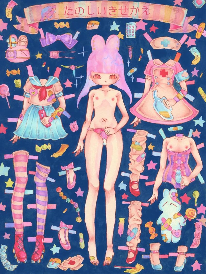 original drawn by yurikawa611