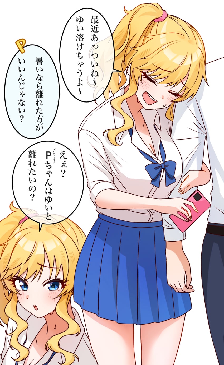 producer, p-head producer, and ohtsuki yui (idolmaster and 1 more) drawn by niban_(puka_0507)