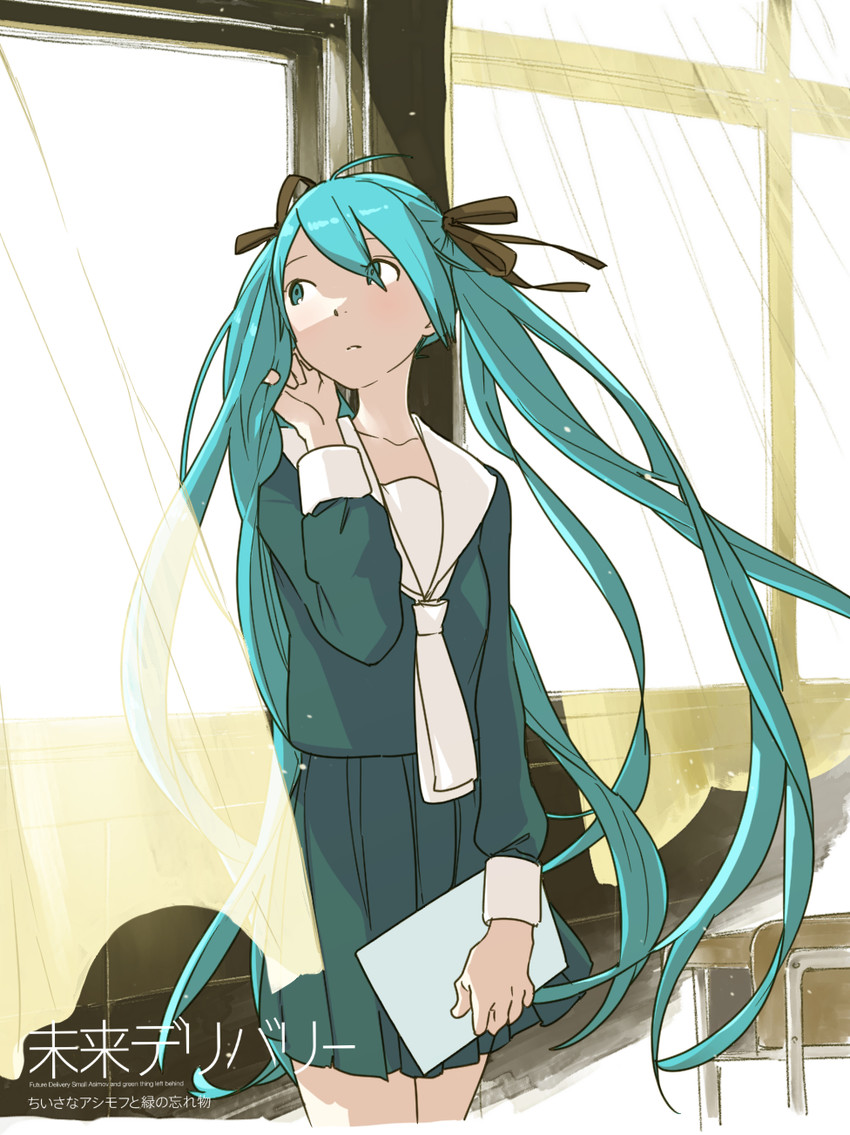 hatsune miku (vocaloid and 1 more) drawn by miyama_hugin