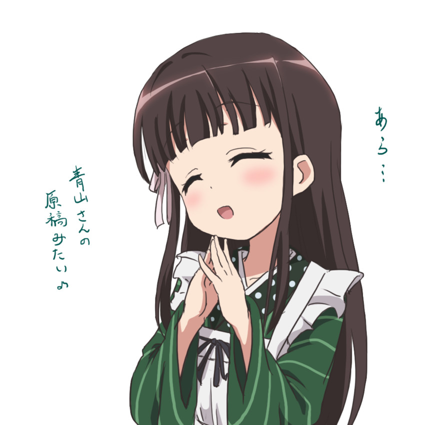 ujimatsu chiya (gochuumon wa usagi desu ka?) drawn by red_star_(toranecomet)