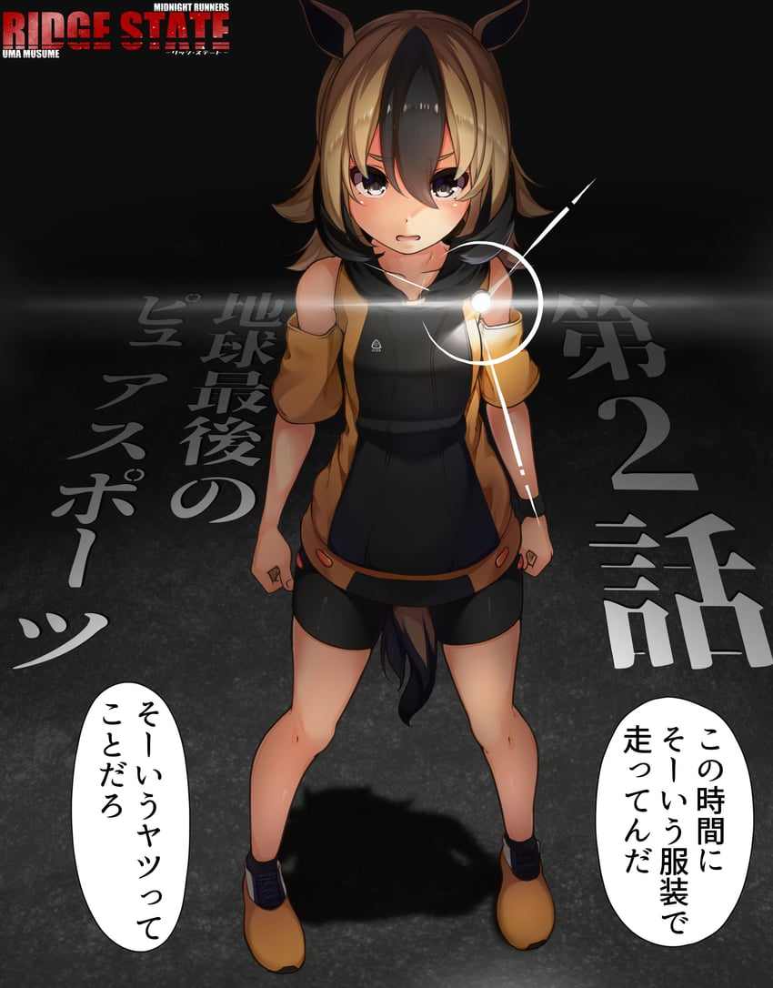 original and 2 more drawn by hibiki_(zerocodo)