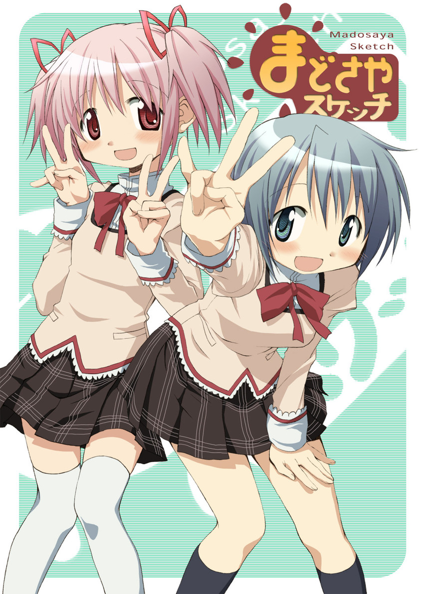 kaname madoka and miki sayaka (mahou shoujo madoka magica and 1 more) drawn by aoki_ume
