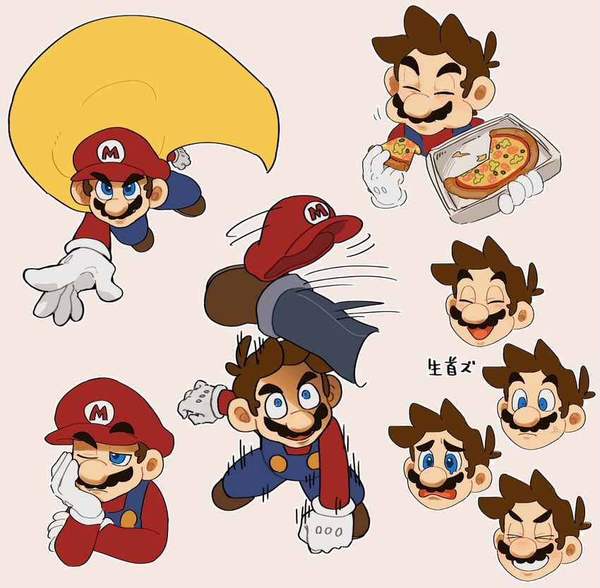 mario and cape mario (mario and 1 more) drawn by mimimi_(mimimim9999)