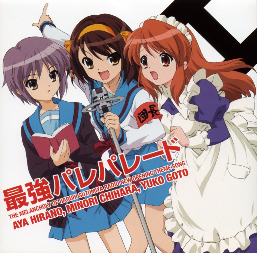 suzumiya haruhi, nagato yuki, and asahina mikuru (suzumiya haruhi no yuuutsu)