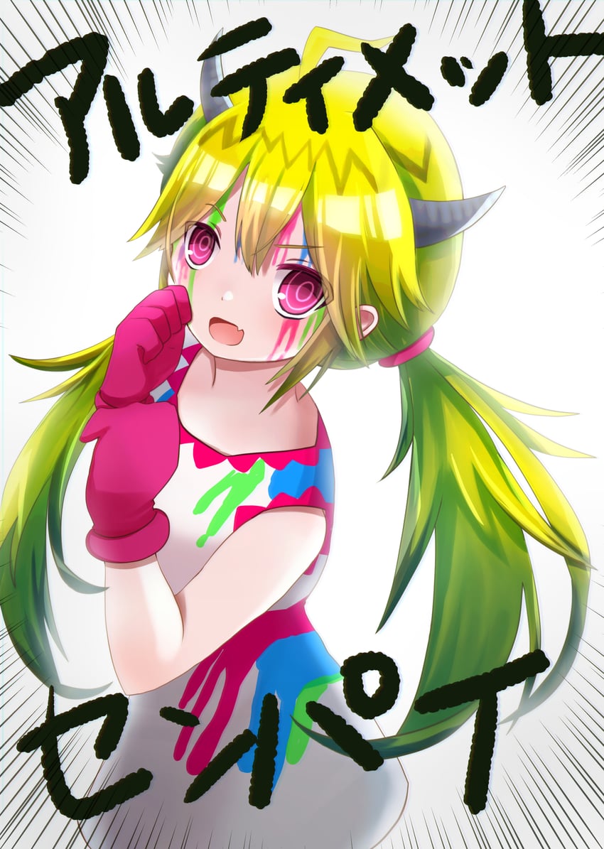 hatsune miku (vocaloid and 1 more) drawn by harutani_rio