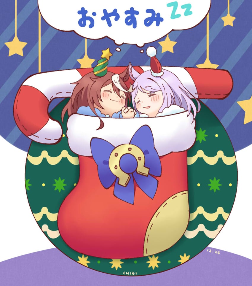mejiro mcqueen and tokai teio (umamusume) drawn by tomato_mameta